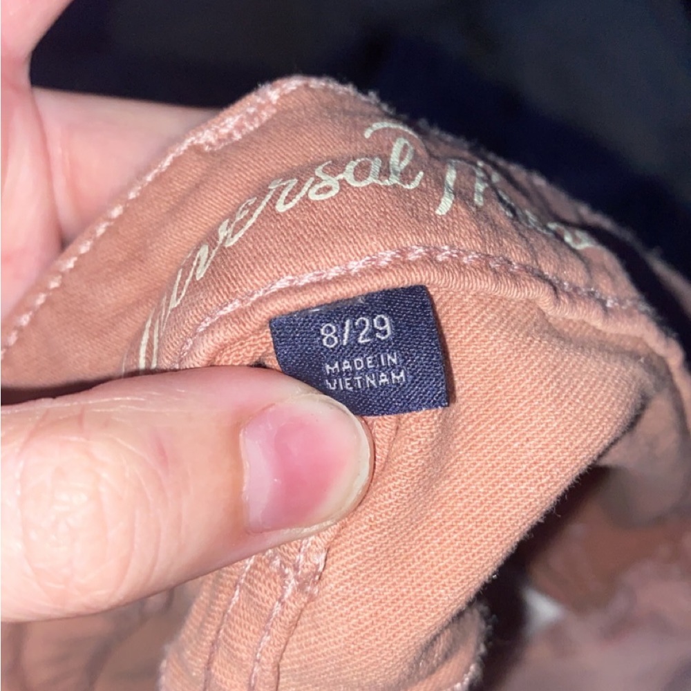 Universal Thread High Rise Shorts - Picture 2 of 4